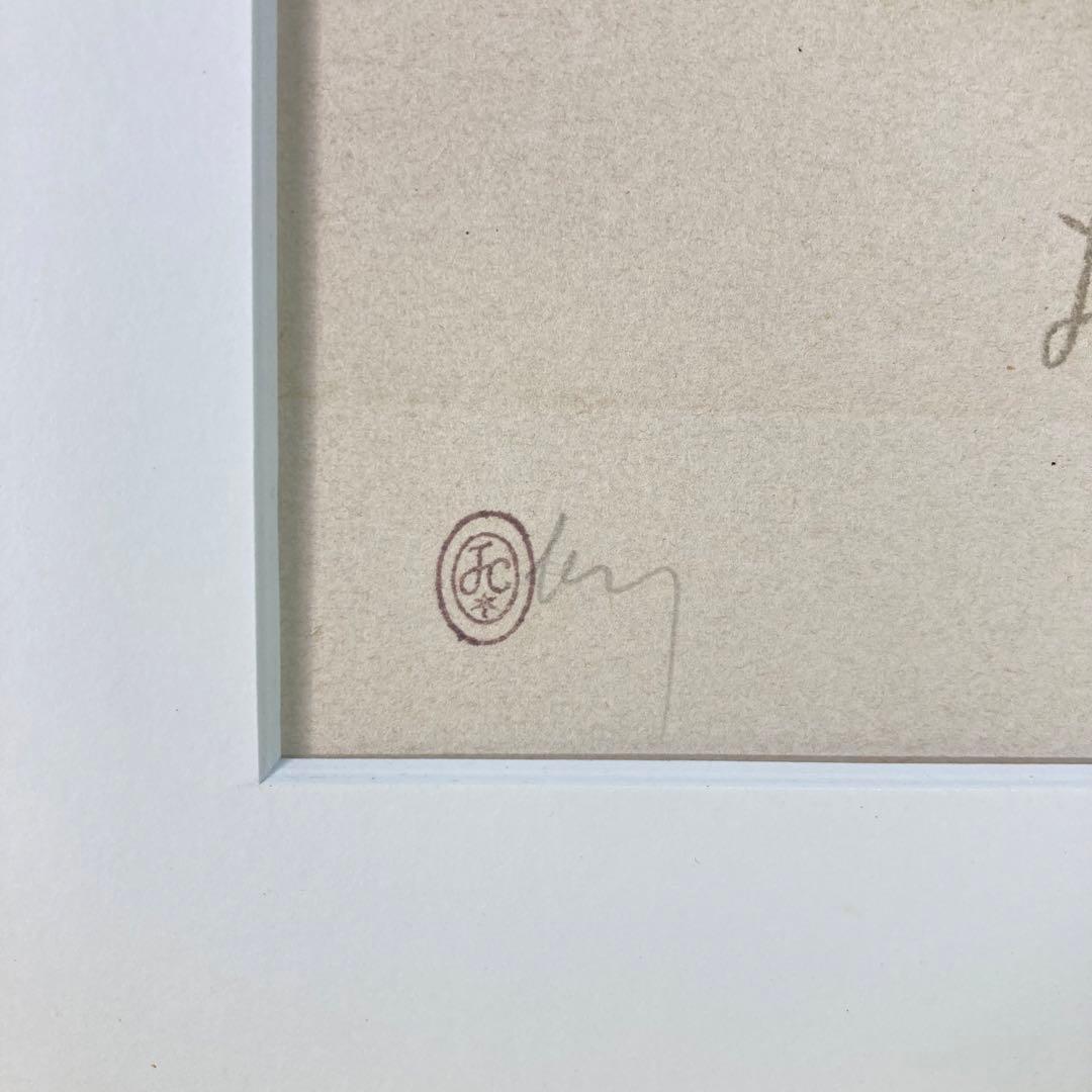 真作保証】ジャン・コクトー リトグラフ 直筆サイン 150部限定 版画