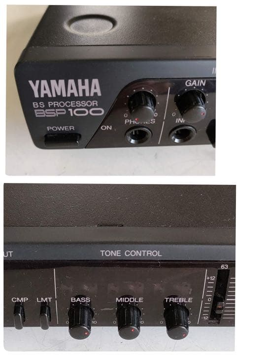YAMAHA　ベース・サウンド・プロセッサー