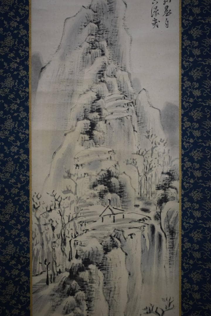 複製/頼山陽/山水画賛/絹表装/工芸/桐箱二重箱付/布袋屋掛軸HH-742