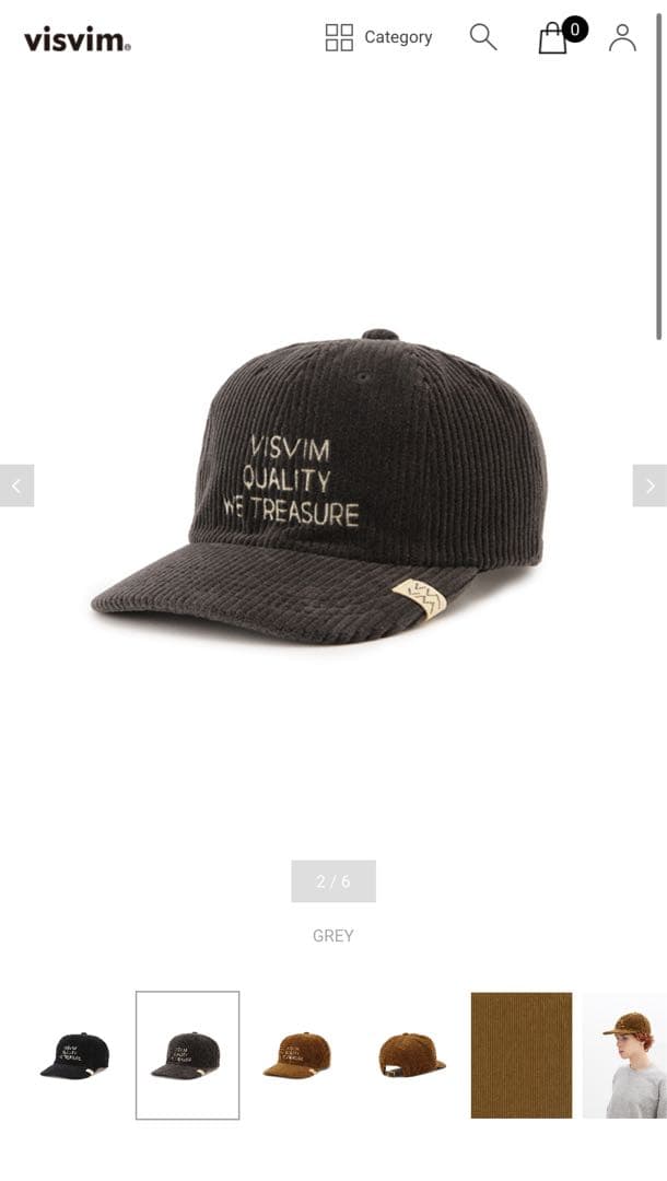 帽子 visvim EXCELSIOR II CAP WOOL CORDS GREY EXCELSIOR II CAP | Visvim Official North American Web Store