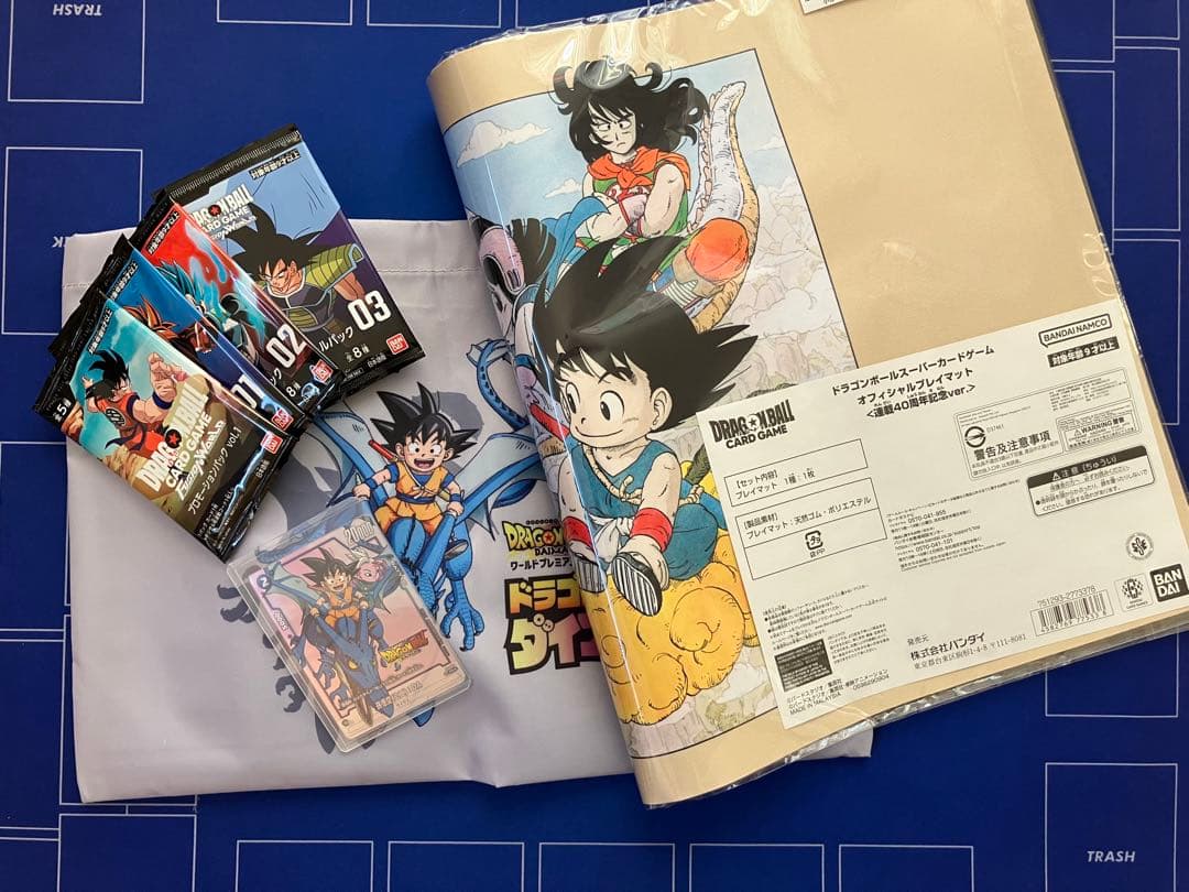 ドラゴンボール ダイマツリ来場記念品 孫悟空プロモ＆40周年記念プレイ