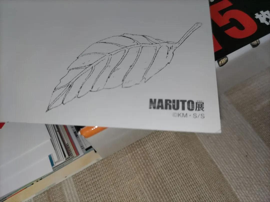 NARUTO コミックスカバー全巻ポストカードセット 75枚 - メルカリ