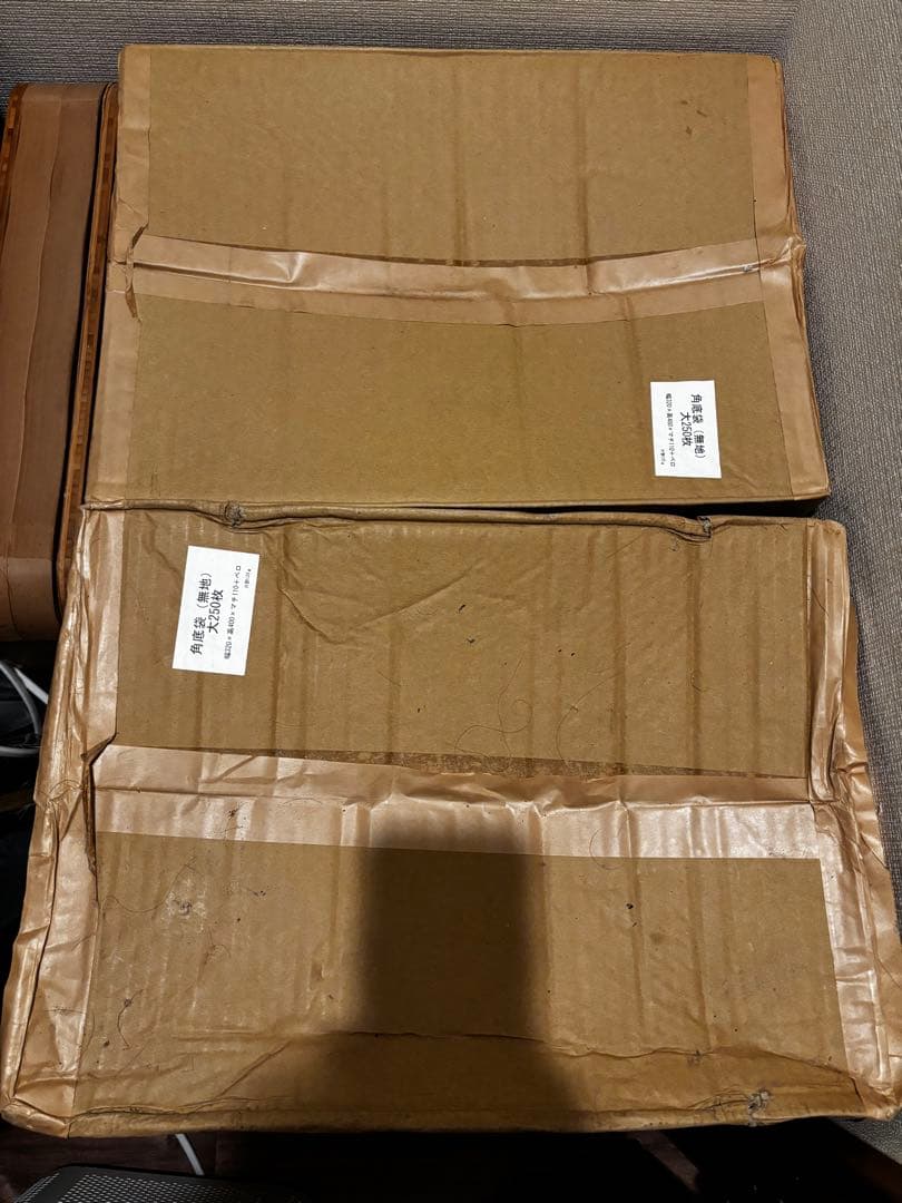 角底袋 宅配袋 梱包袋 500枚 白色 テープ付き