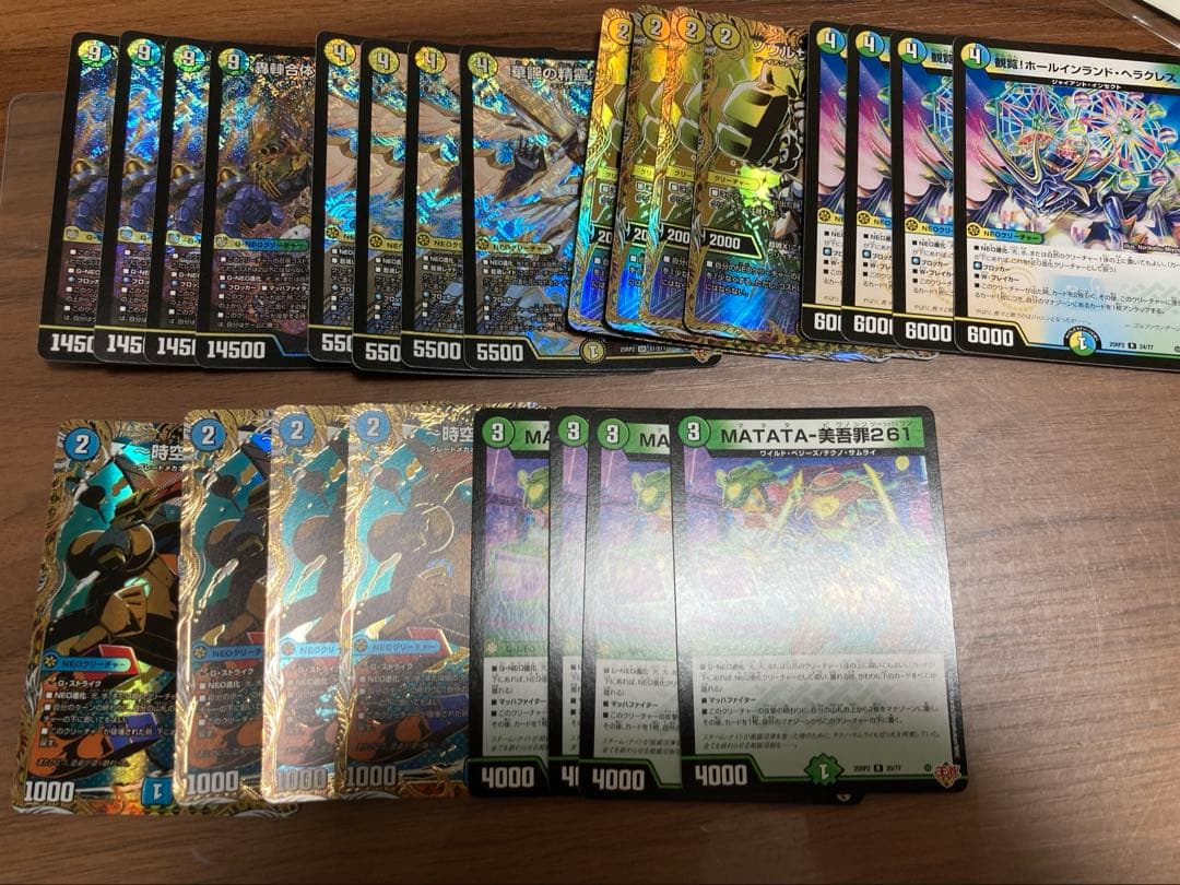 ゴルギーオージャー デッキパーツ トリーヴァゴルギーオージャーデッキ