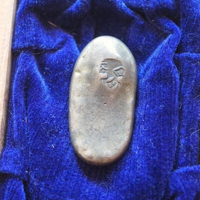 安政豆板銀 片面大黒 小判 古銭 アンティーク品 古物 コレクション