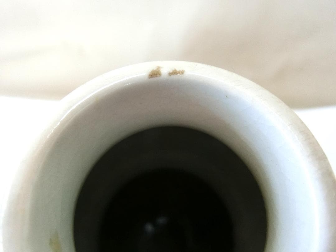 九谷瓢箪型花器 色絵 角福銘 窓絵花鳥人物図・33】◇花瓶鑑賞 美術工芸