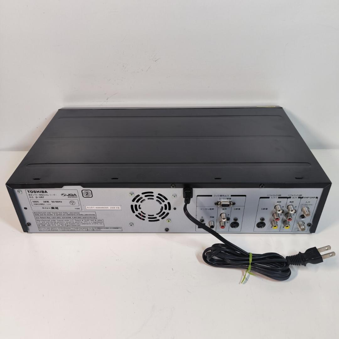 TOSHIBA D-VR7 ビデオ一体型DVDレコーダー ダビング機能 整備品