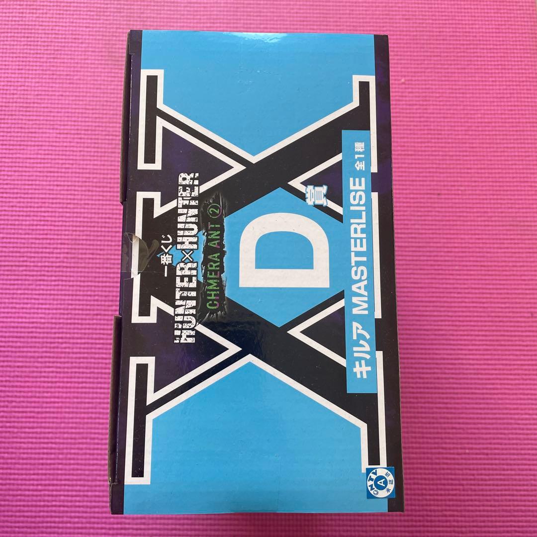 HUNTER×HUNTER キルア・ゾルディック フィギュア