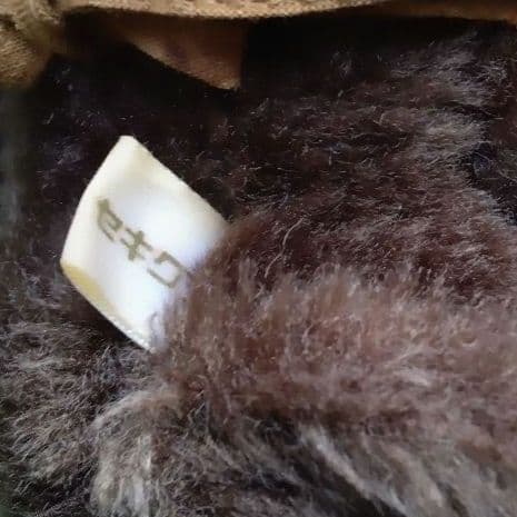 モンチッチ　ぬいぐるみ　セキグチ　初代　1977年　昭和レトロ