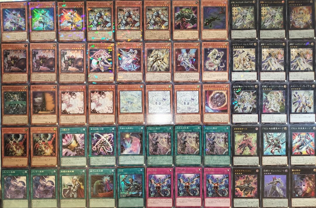 遊戯王デッキ オノマトセイクリッドデッキ ガチ構築 テラナイト - メルカリ