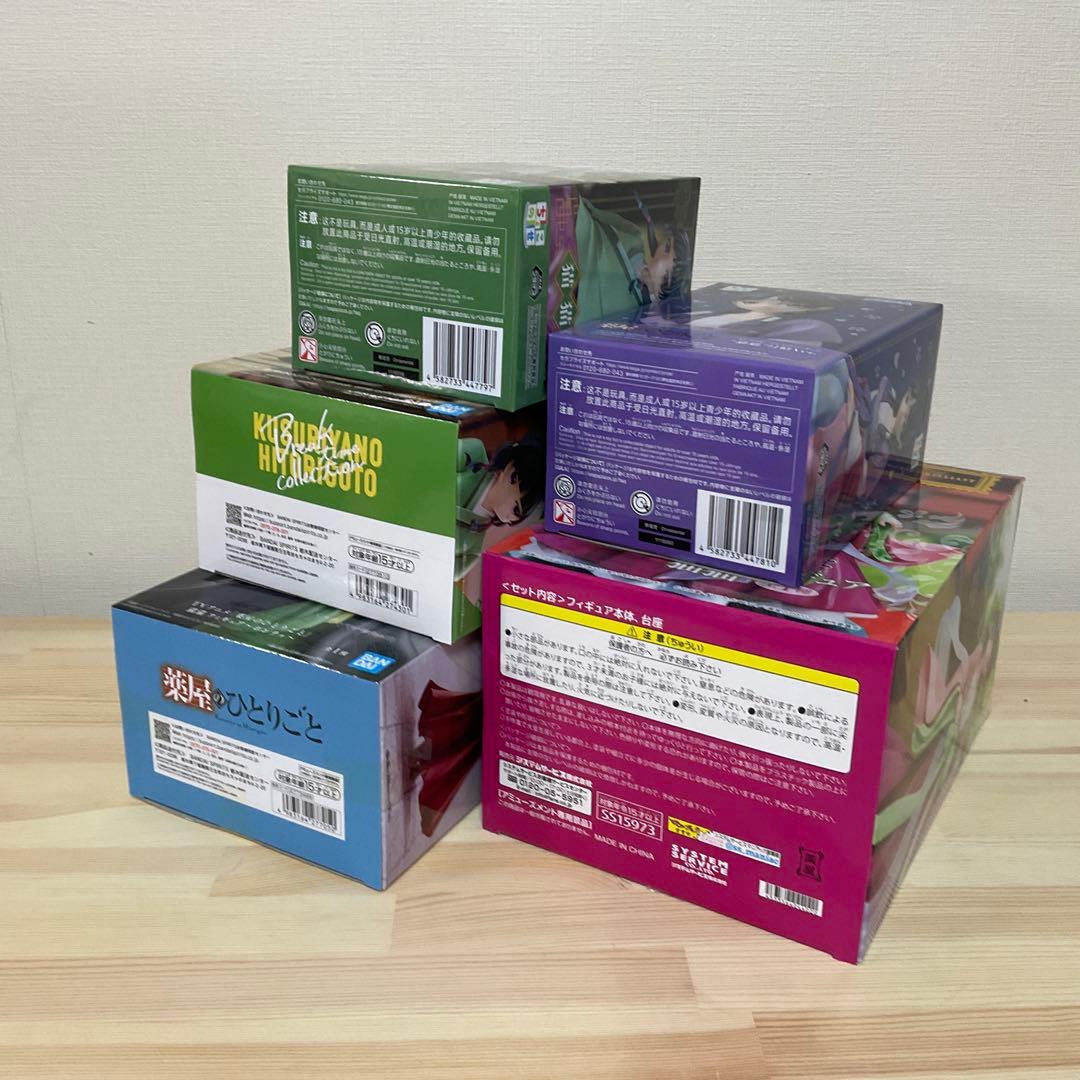 【薬屋のひとりごと】猫猫-マオマオ- フィギュア 5種セット