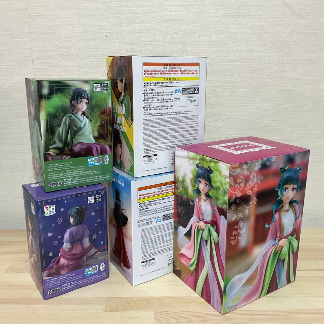 【薬屋のひとりごと】猫猫-マオマオ- フィギュア 5種セット