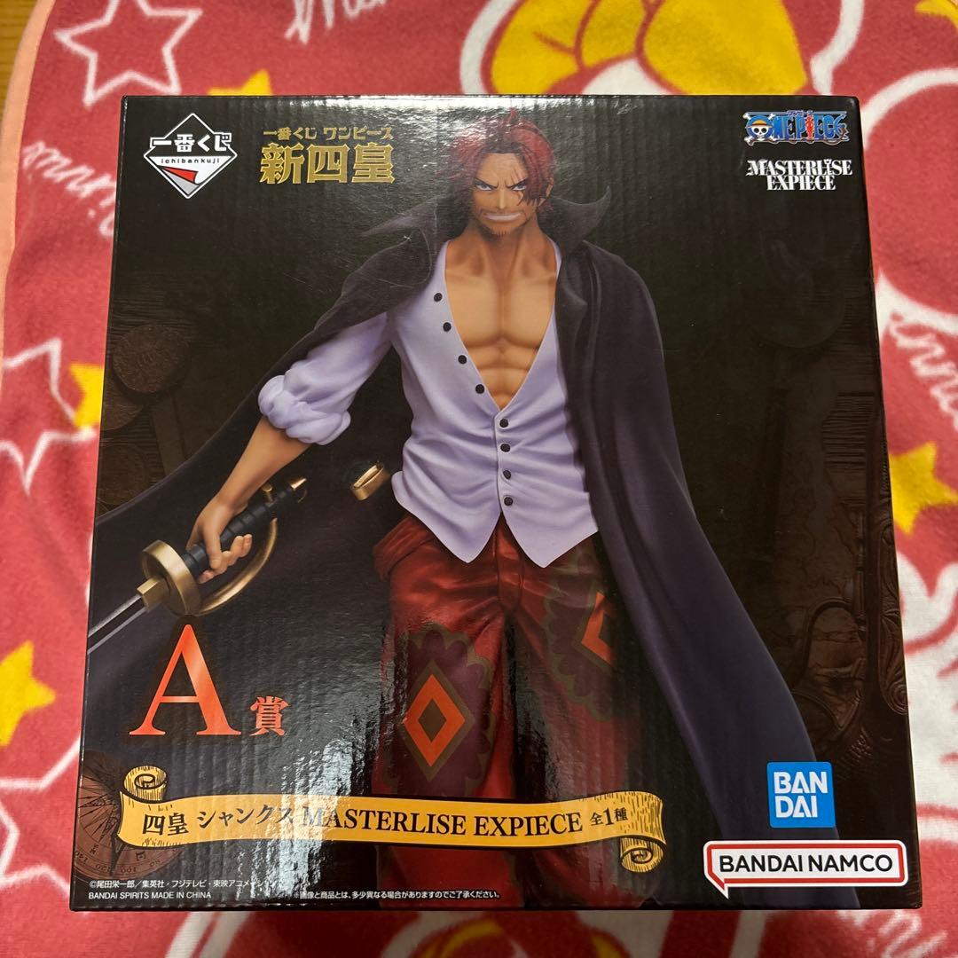 ワンピース シャンクス A賞 MASTERLISE EXPECIE H104366143