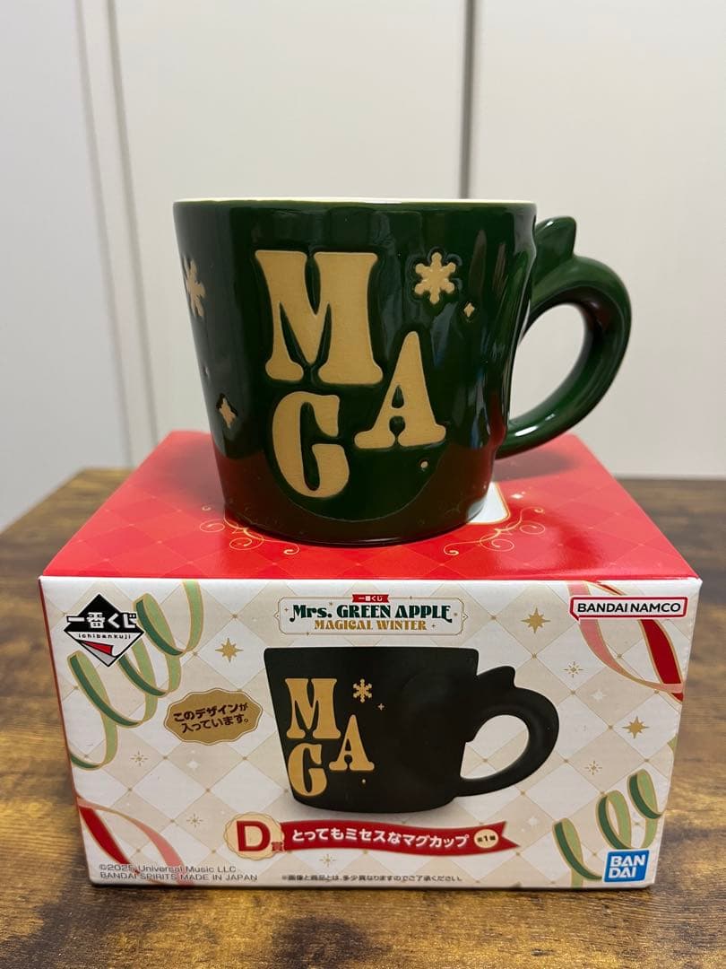 Mrs. GREEN APPLE 一番くじ D賞 マグカップ - メルカリ