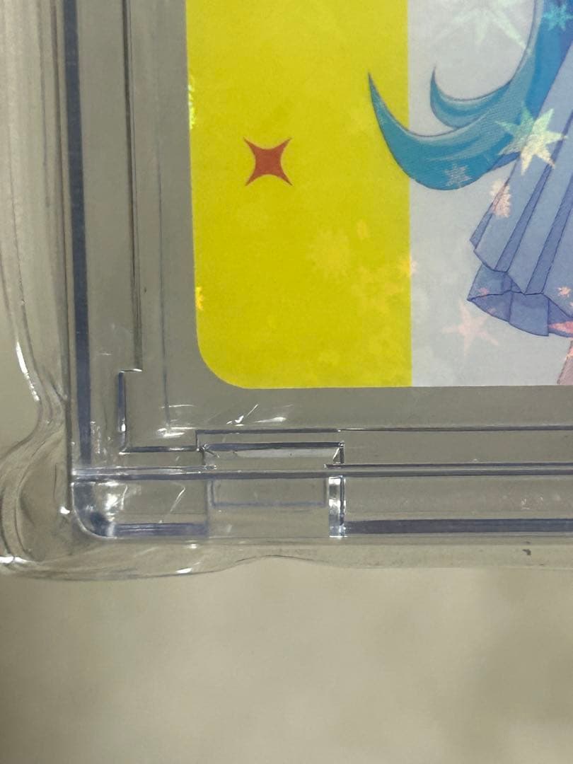 ウマ娘　ケンタッキーフライドチキン　コラボカード　ネオユニヴァース