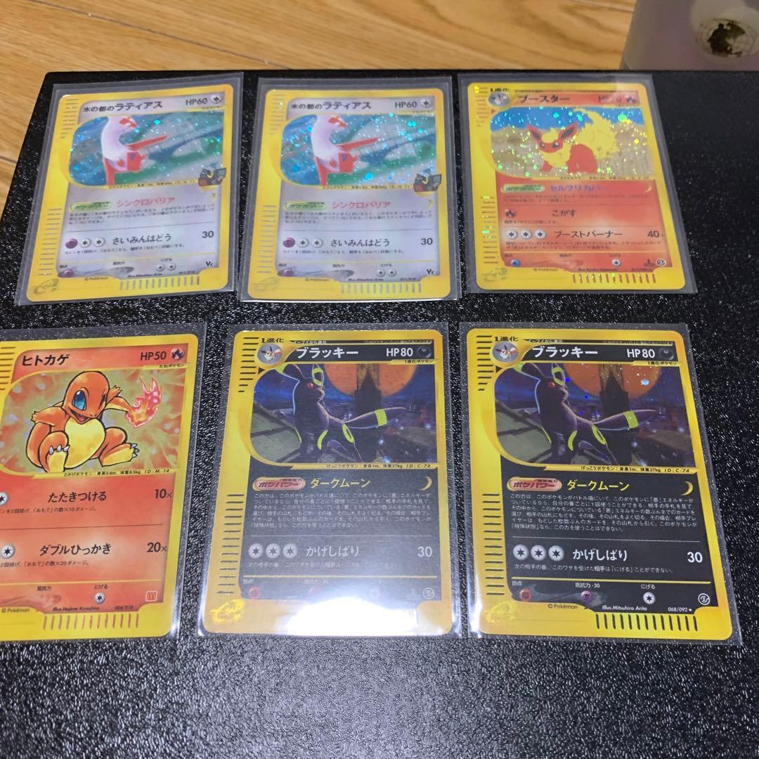 ポケモンカードまとめ売り