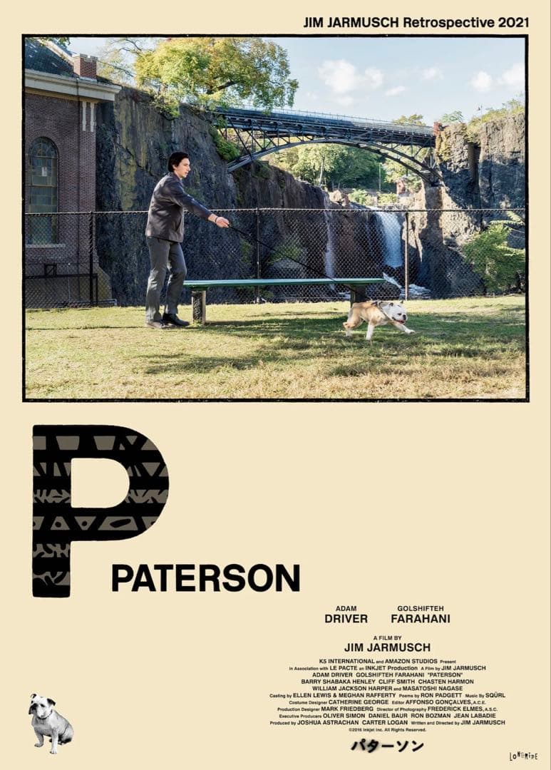 パターソン B2ポスター JJレトロスペクティブ2021 - メルカリ