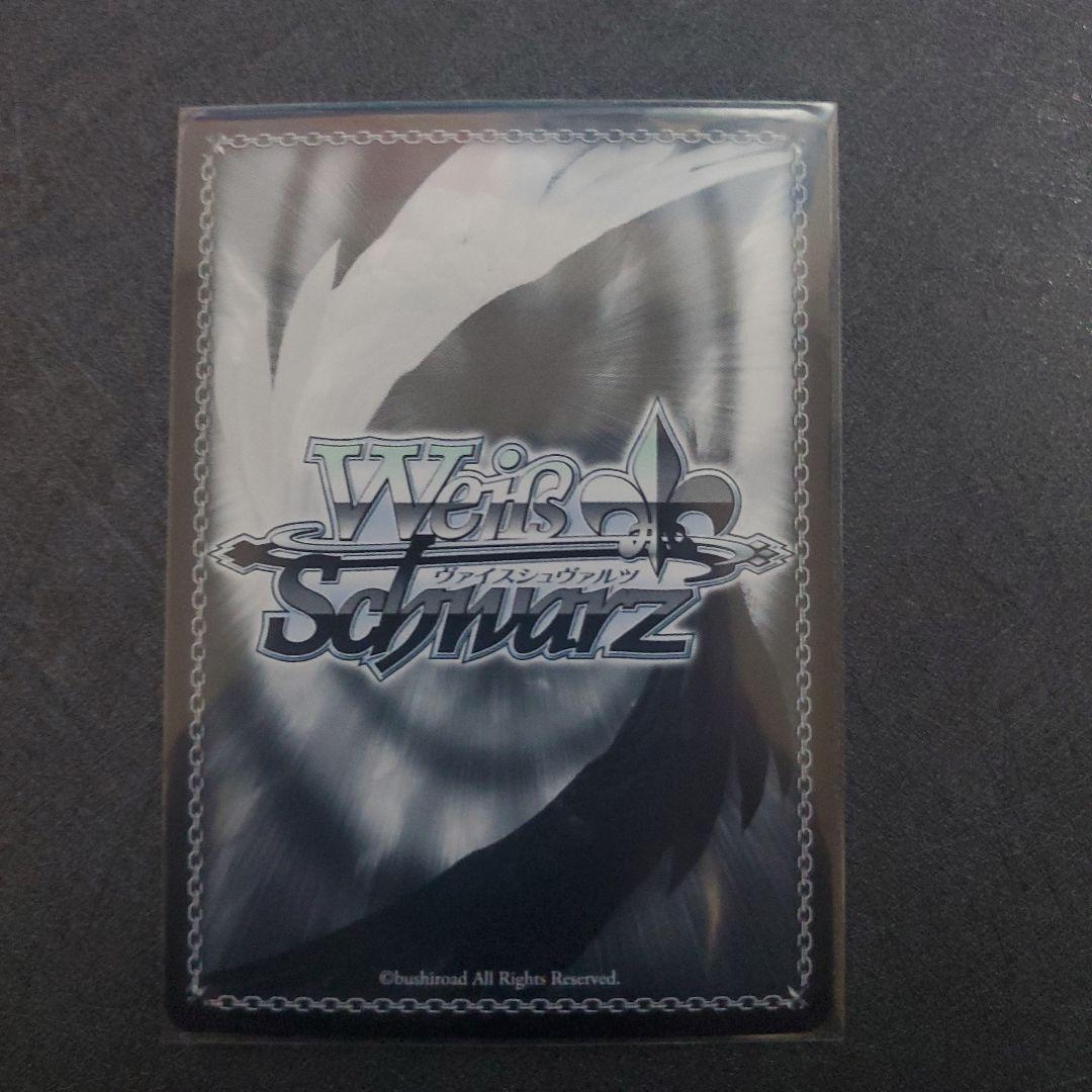 ヴァイスシュヴァルツ　これからも続く日々　たきな　サイン　リコリス