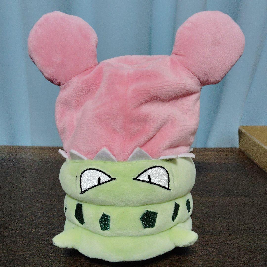 ポケモン★♥メガヤドランのポンチョを着たピカチュウ♥★ぬいぐるみ