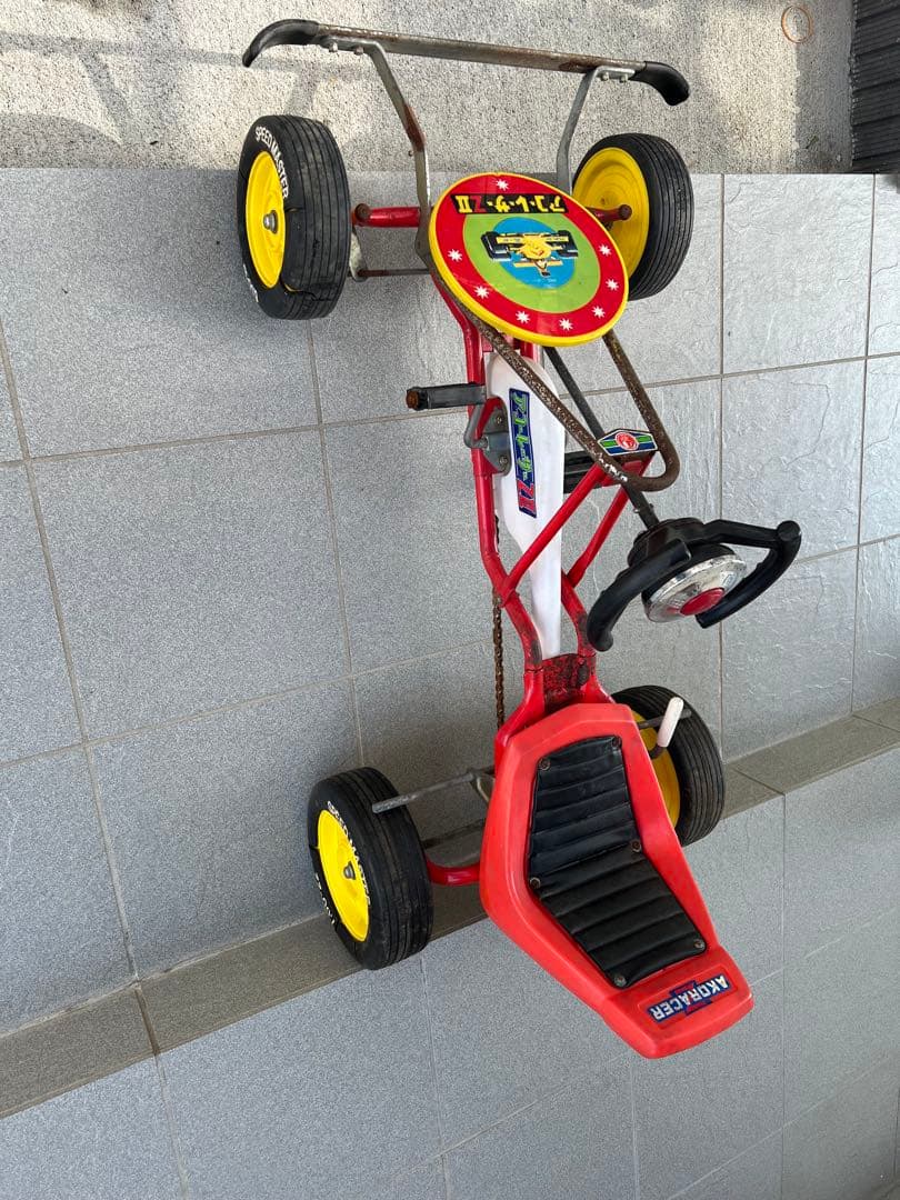 アコーレーサーZⅡ キッズカート ペダルカー 希少品