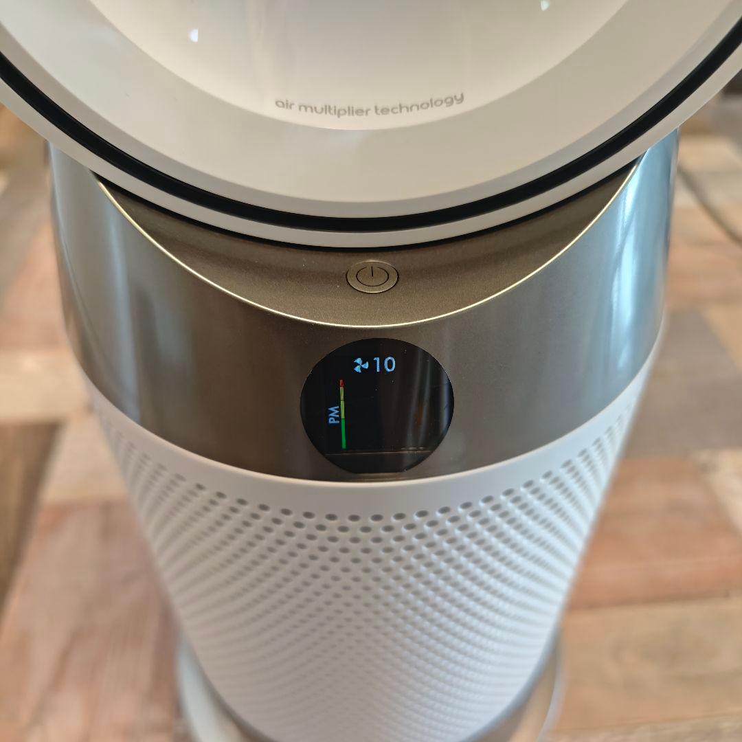 2025年Dyson hot &cool HP10 空気清浄機能付ファンヒーター