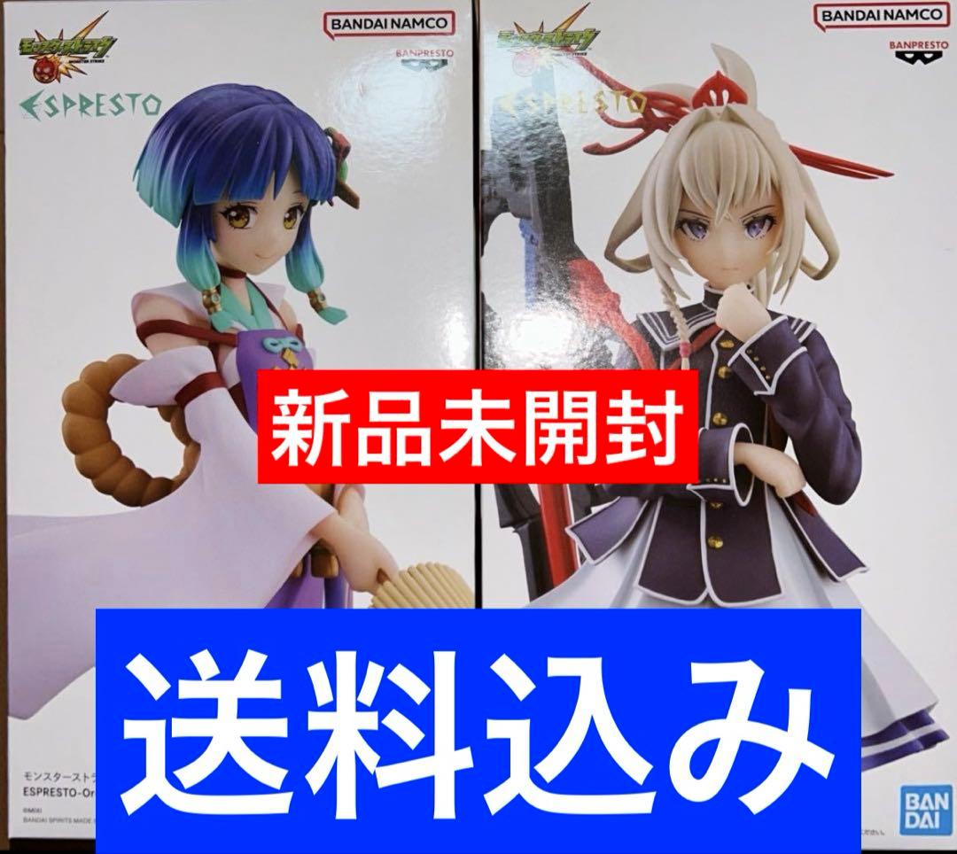 モンスト ヤクモ マサムネ フィギュア 12体セット ナムコ限定 モンスト