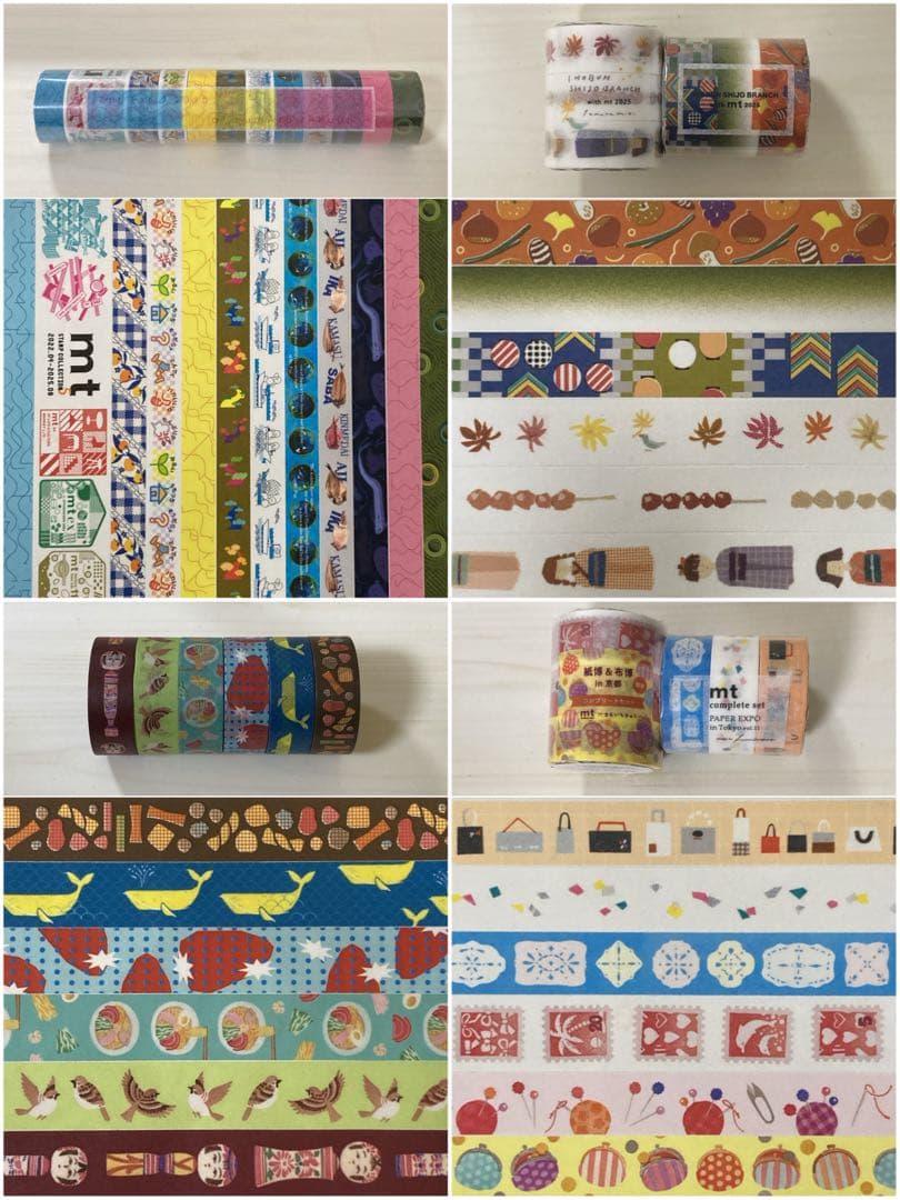 【せぶんすき*】 mt 切り売り