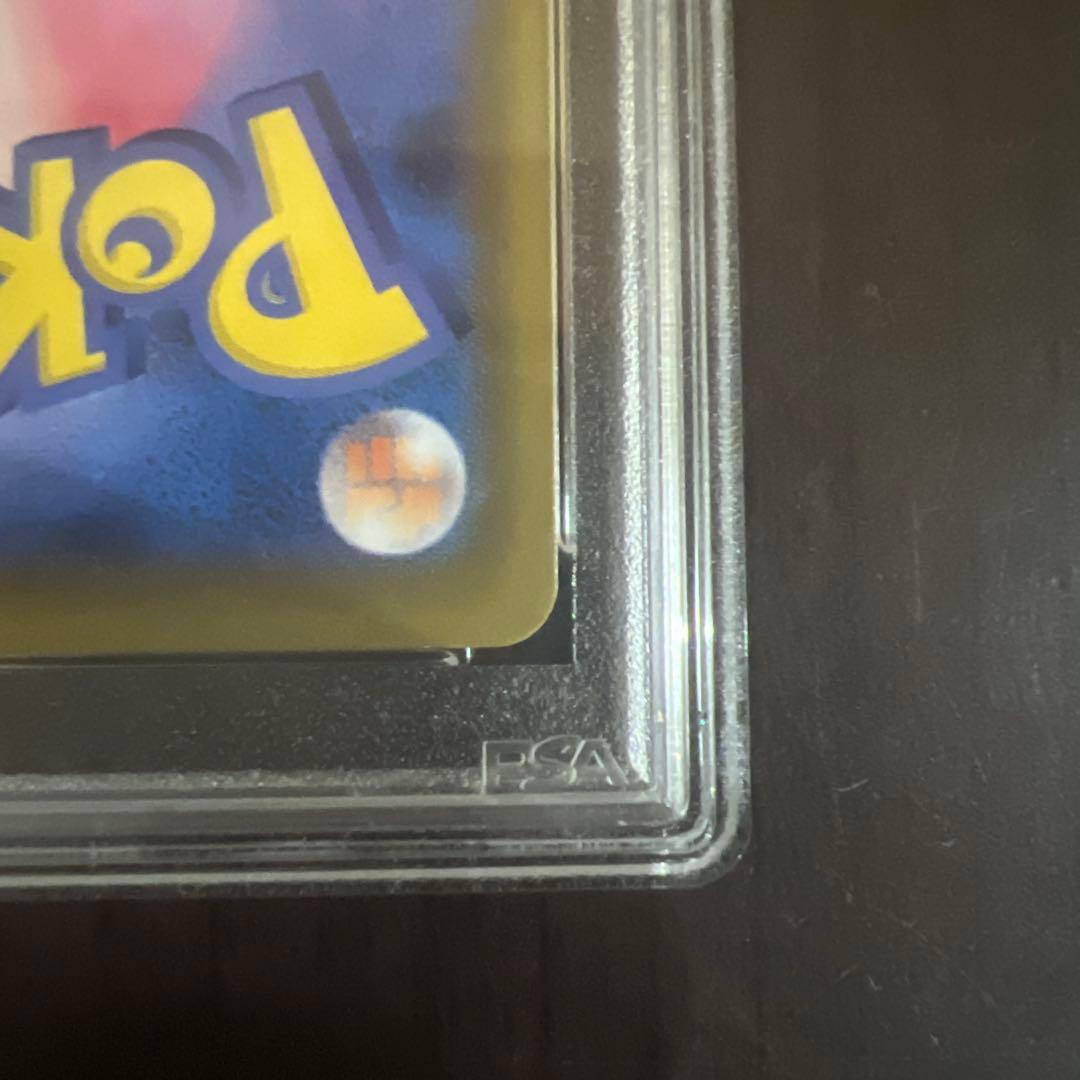 シールドマリィ SR psa10