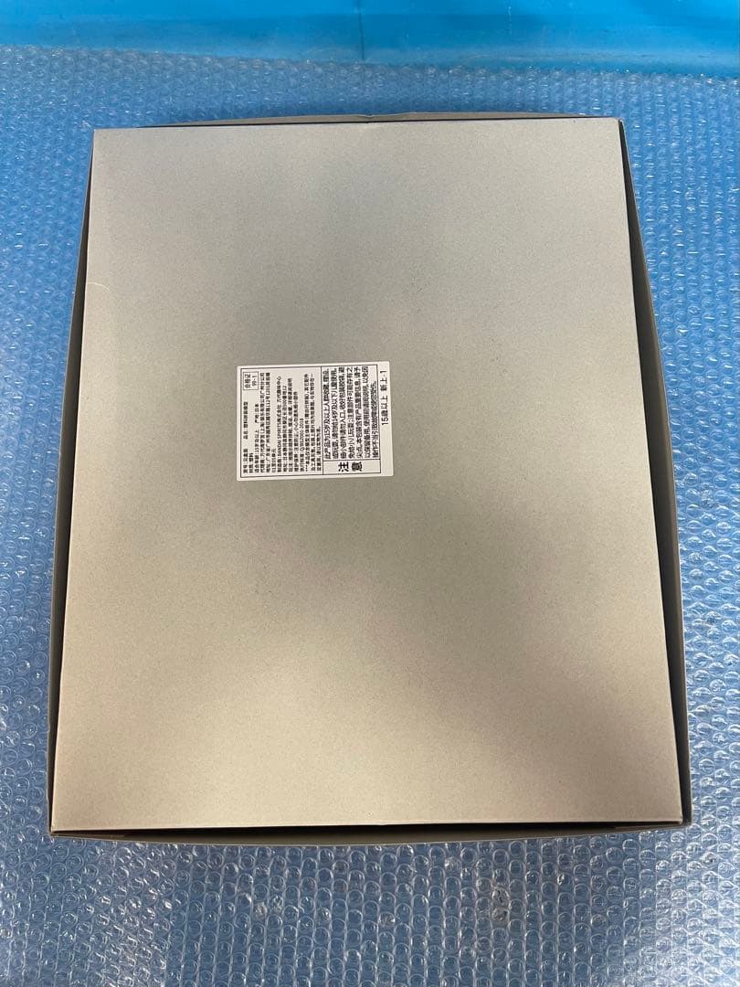 MG 1/100 プロヴィデンスガンダムCROSS CONTRASTCOLORS