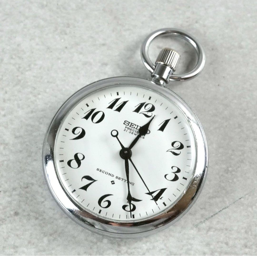 稼働 SEIKO セイコー 国鉄懐中時計 昭和47年 限定品