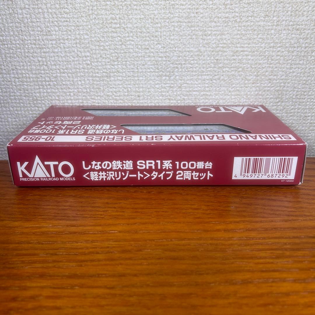KATO 10-955　しなの鉄道　SR1系　100番台 軽井沢リゾート