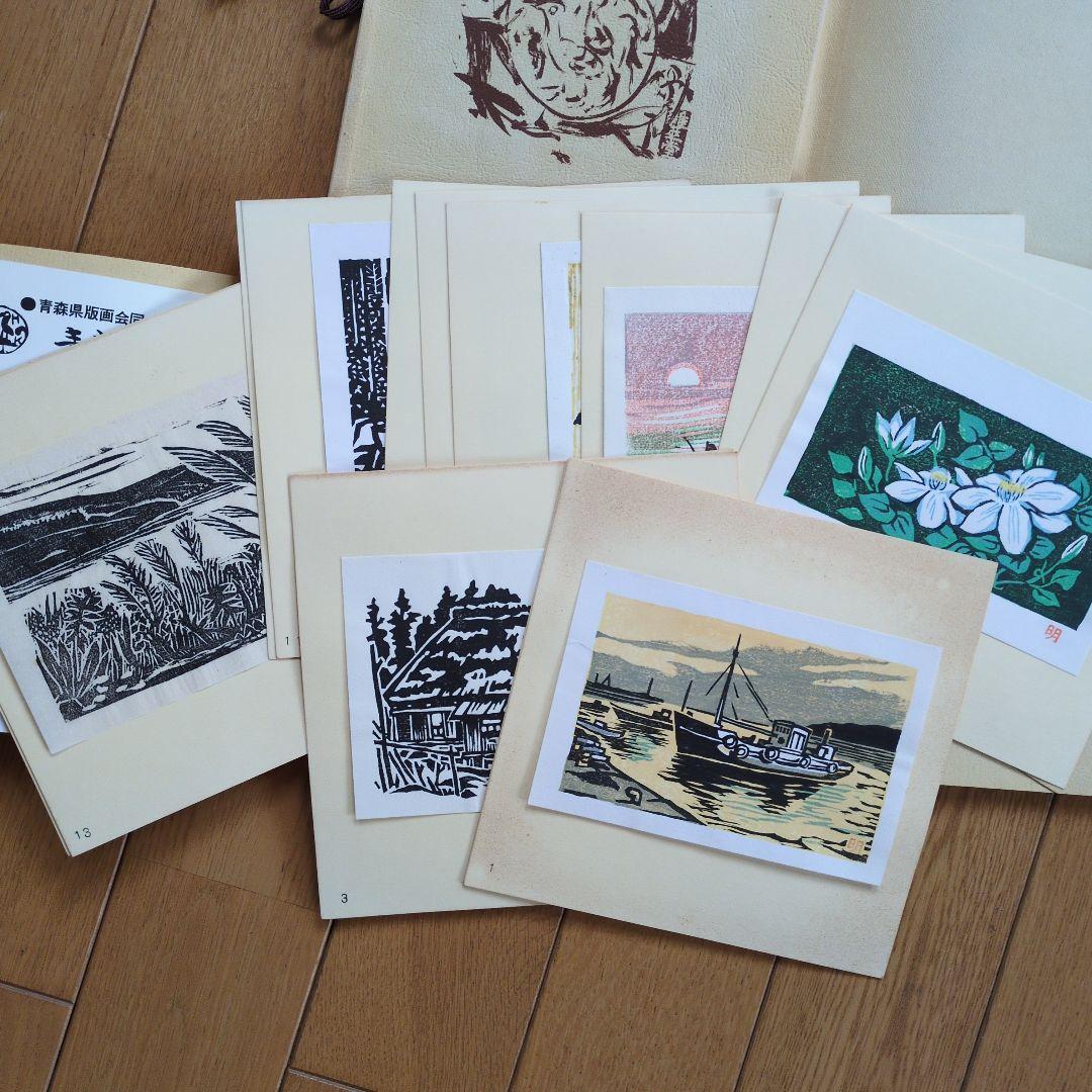 青森版画 版画集 手摺り 木版画 青森版画『八幡馬』木版画版画集