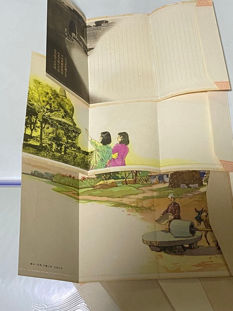 軍事郵便 未使用封筒・葉書12点 神戸市：郵便はがき（一般用、軍事郵便