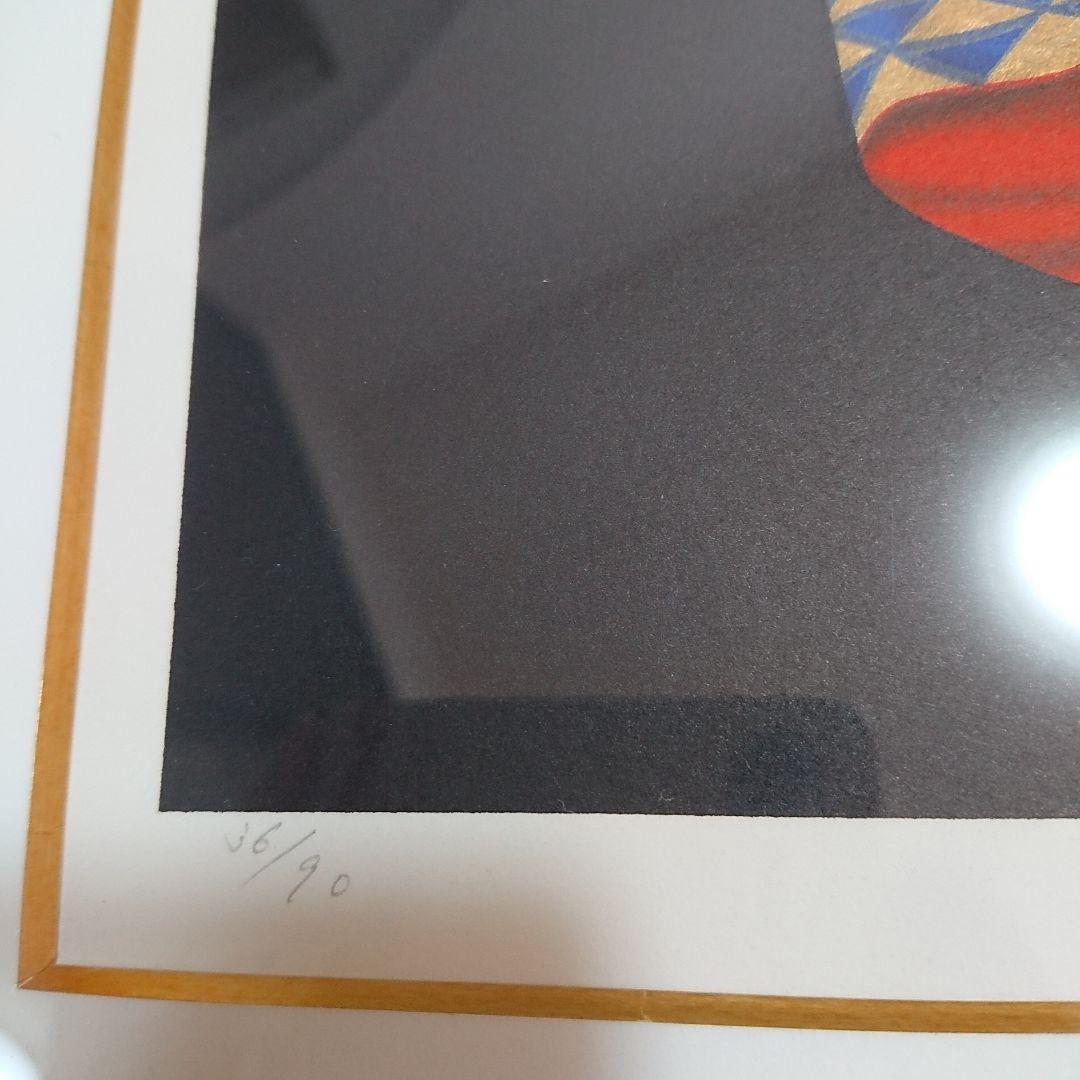 Y*y様 若生 秀二 折鶴☆新品未使用