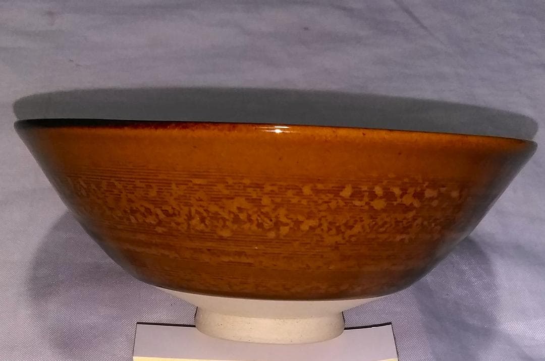 高橋道八 銹絵秋草文 茶碗 茶道具 仕覆付 箱付 Q2325 Amazon.co.jp