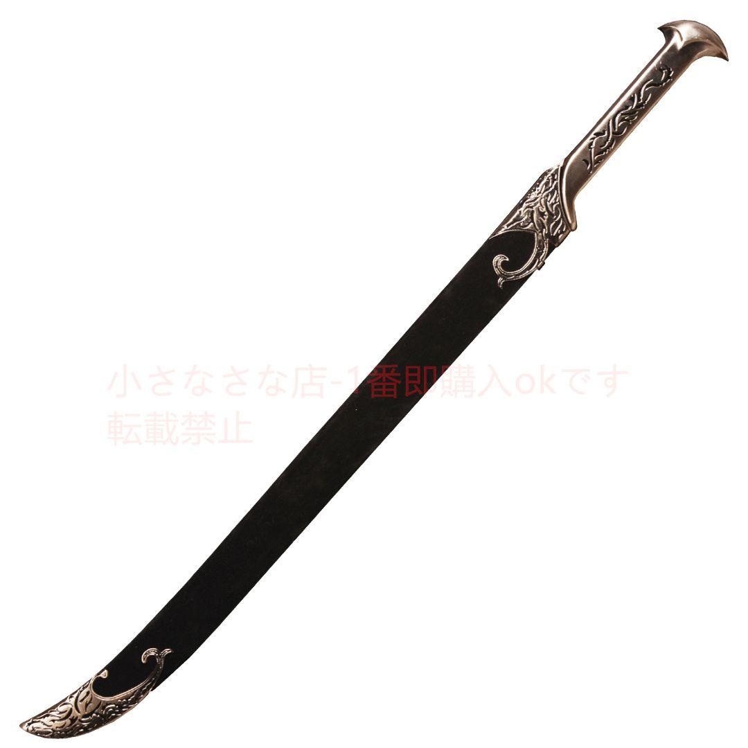 精霊王剣の長身 古兵器 武具 模造刀·模擬刀 Cosplay ロールプレイング