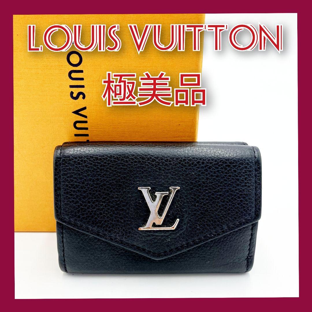 正規品 ルイヴィトン トリヨン ポルトフォイユ ロックミニ コンパクト