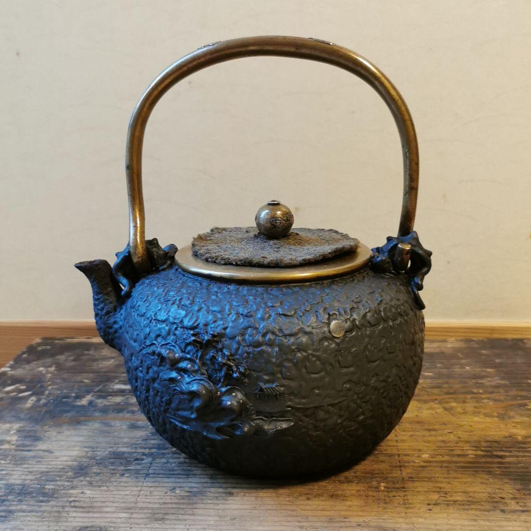 鉄瓶　骨董品　アンティーク　レトロ 鉄瓶 骨董品 アンティーク レトロ 2025年最新】Yahoo!オークション