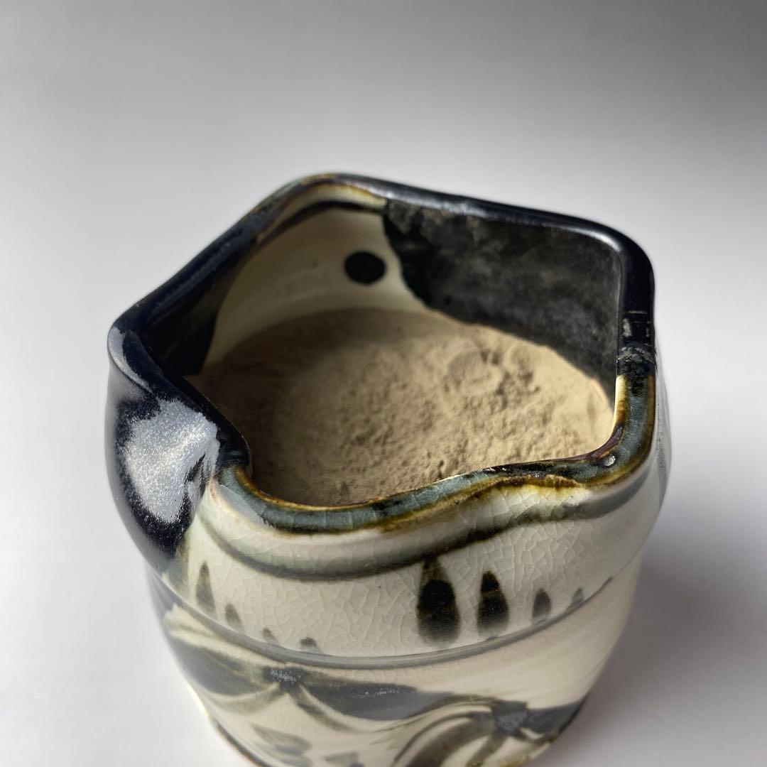 ◇黒織部 井口海仙好 二代目 宮川香雲 作 火入 茶道具