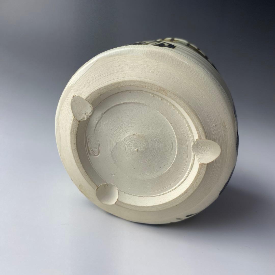 ◇黒織部 井口海仙好 二代目 宮川香雲 作 火入 茶道具