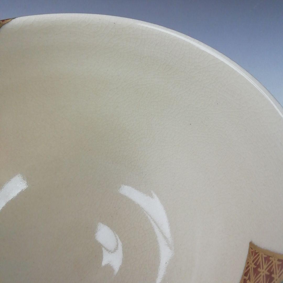 T401 茶碗 『仁清写 のし絵』『音羽山窯 上山一光 造』共箱