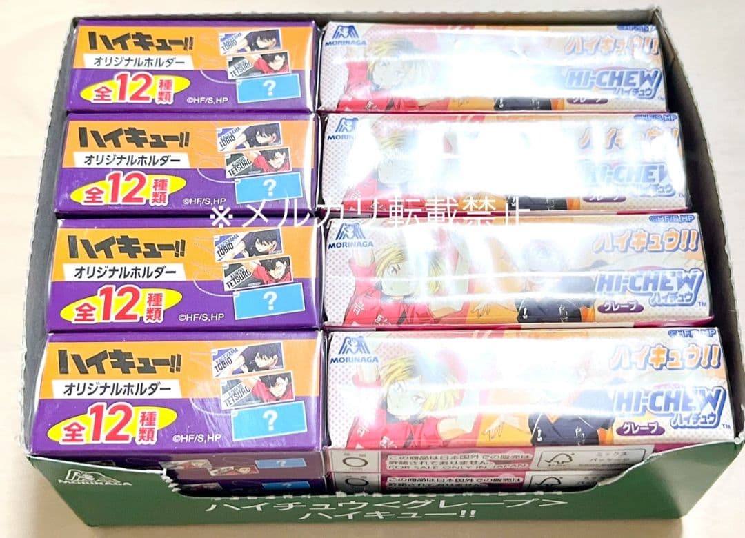 Disney ジグゾーパズル 廃盤 magical Music 人気 レア 希少 世界最小