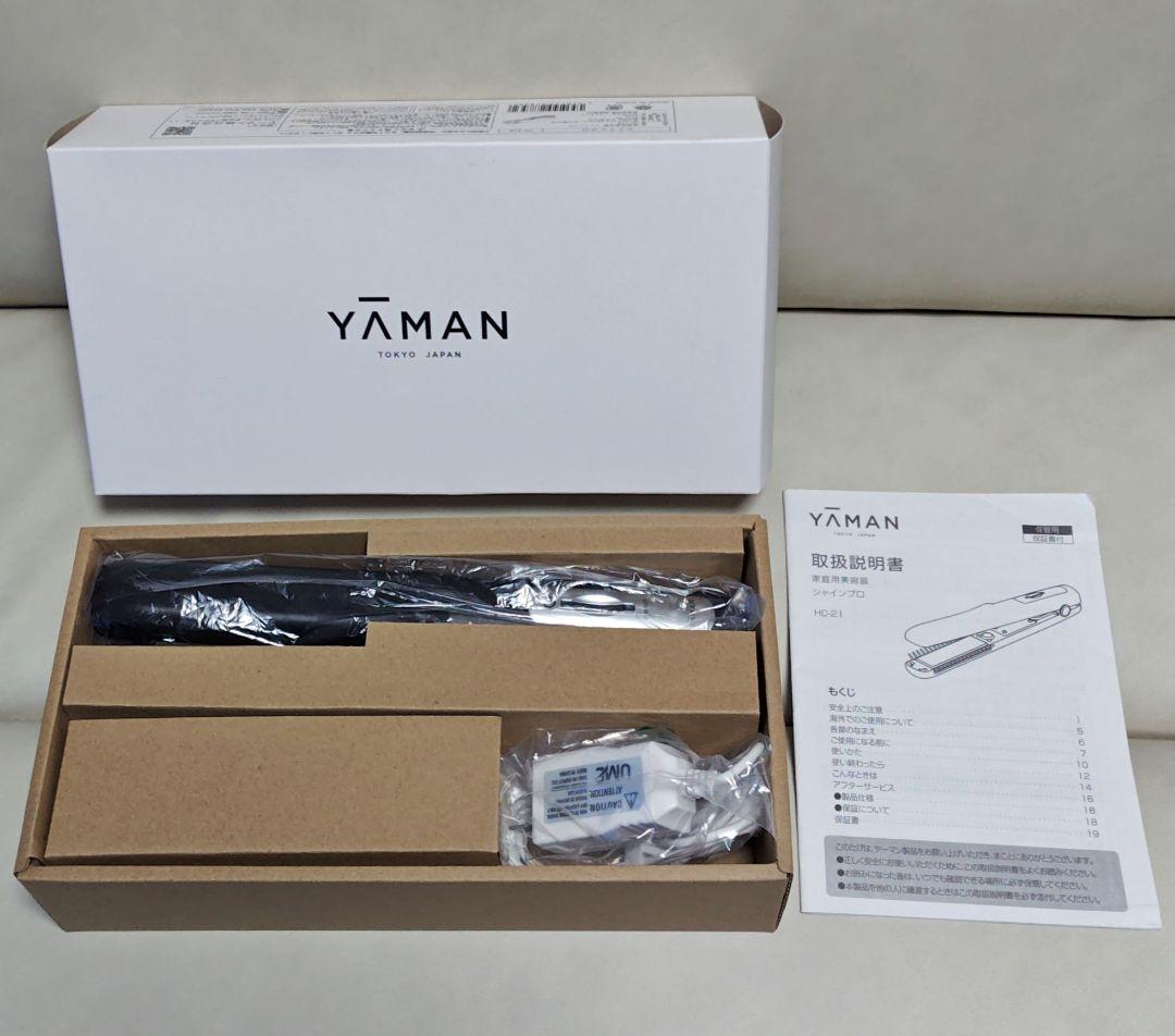 KINUJO MINI IRON - deux 専用収納ケース付きの通販はau PAY