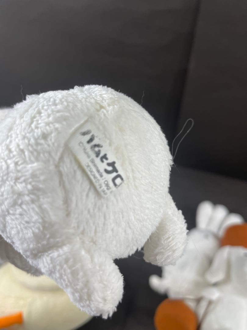 バムとケロ 犬とウサギのぬいぐるみセット