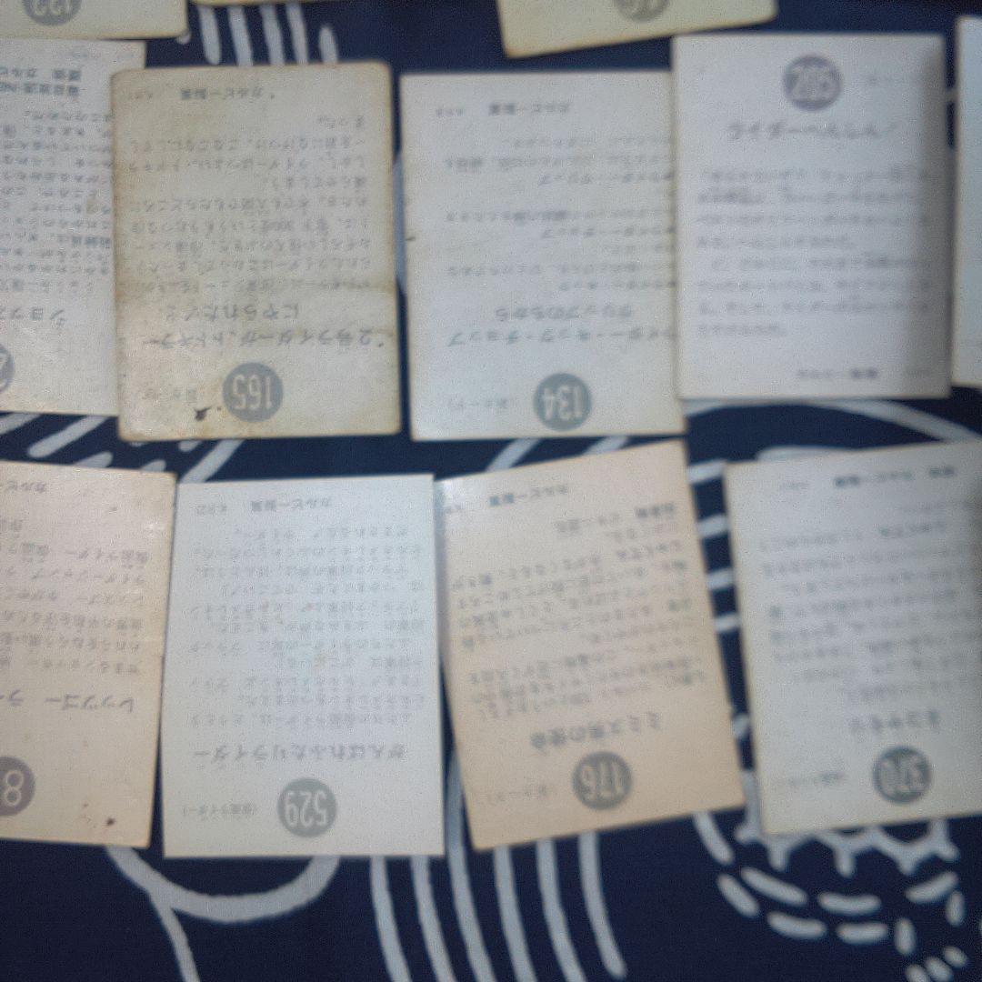 仮面ライダー９バラ売り可能特撮ヒーロー トレーディングカード セット