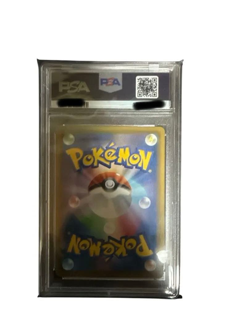 ゴールデンピカチュウ PSA10