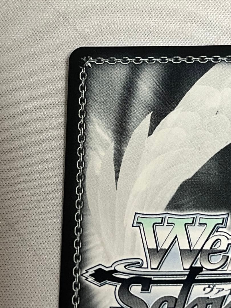 ws ヴァイスシュヴァルツ　アニス スパークリングサマー SP サイン