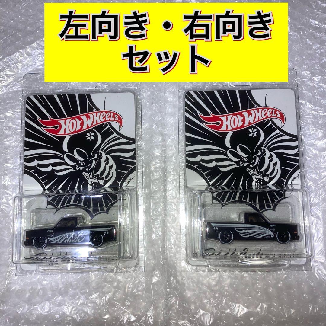 ホットウィール 2024 ジャパンコンベンション 限定カー 左向き右向きセット
