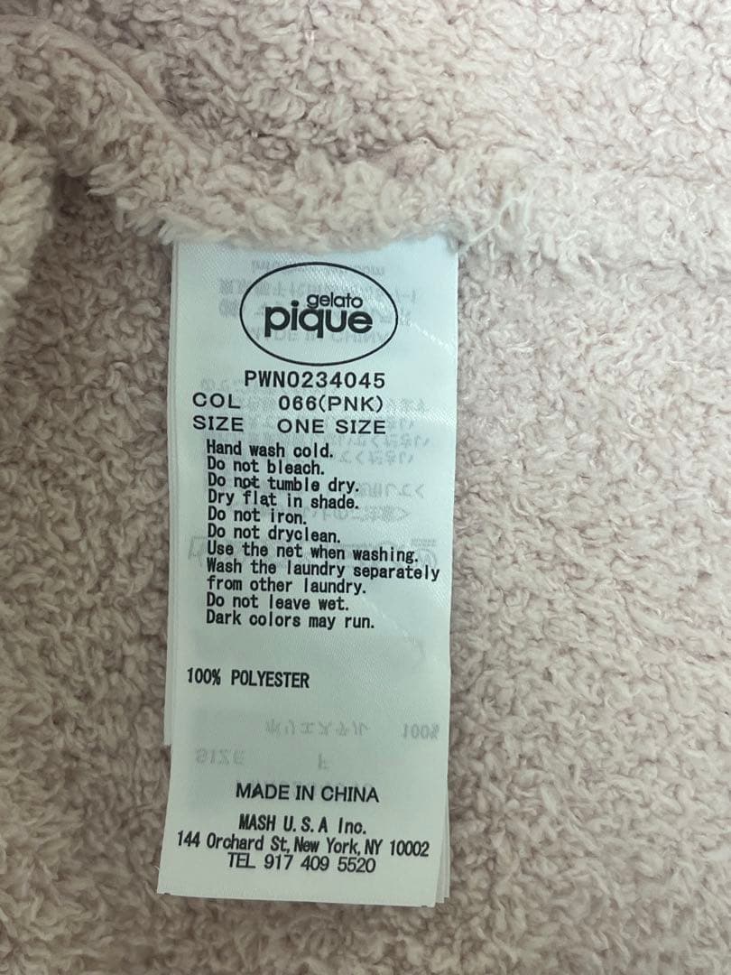 【発送日12/6(土)】 gelatopique dog3ルームウェア ワンピ