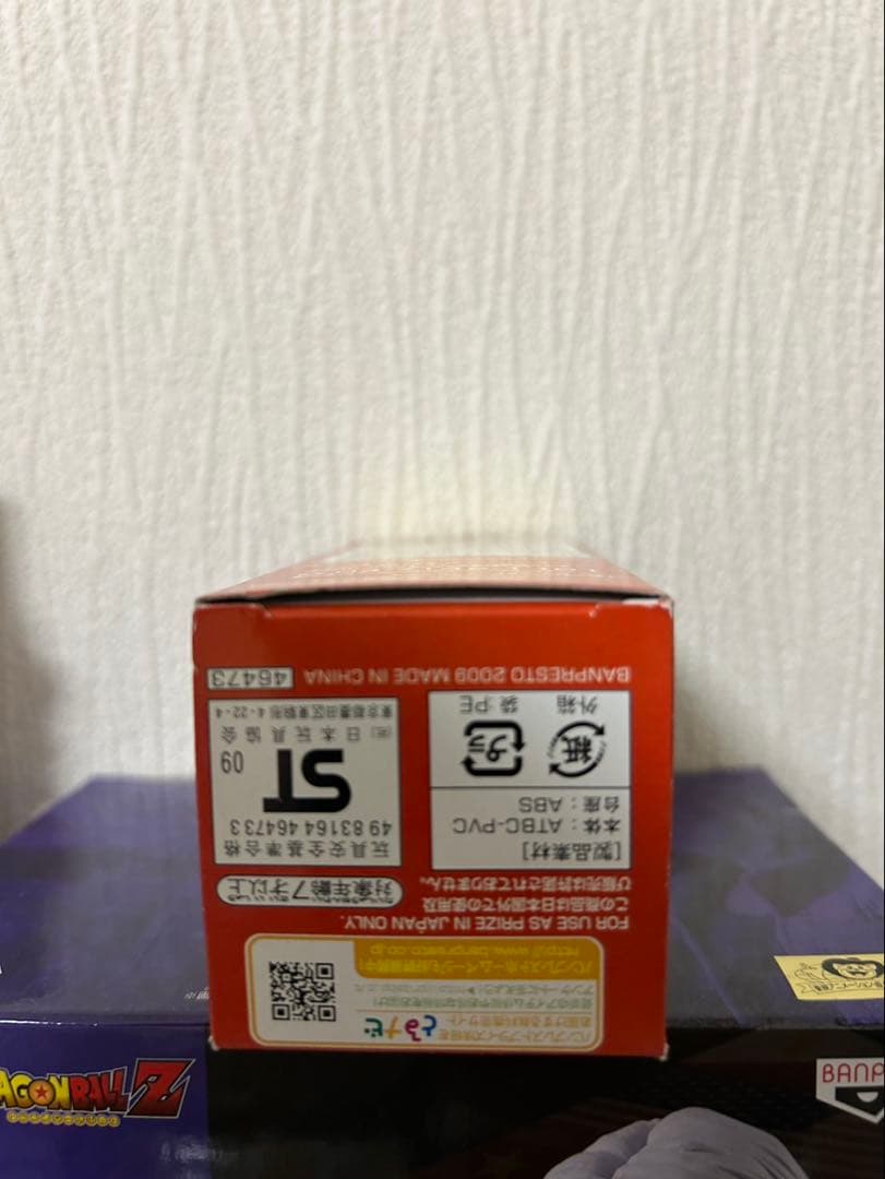 ワンピースコレクタブル　ストロング　フランキー